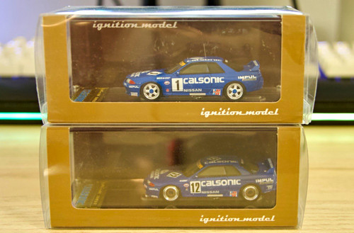 Ignition model nissan - nissan, gtr