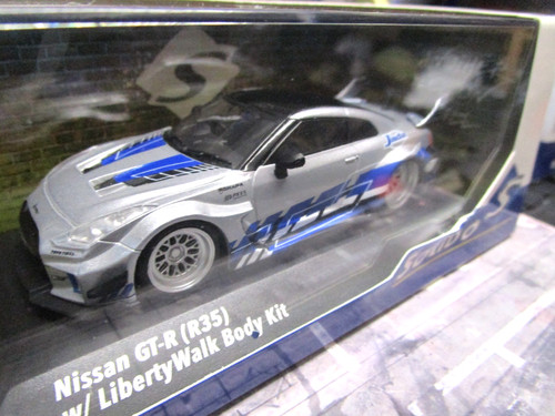 Nissan skyline r35 - nissan,