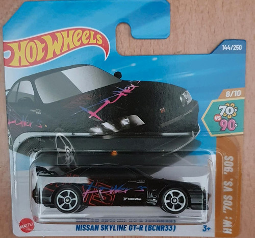 Hot wheels nissan skyline - hot,