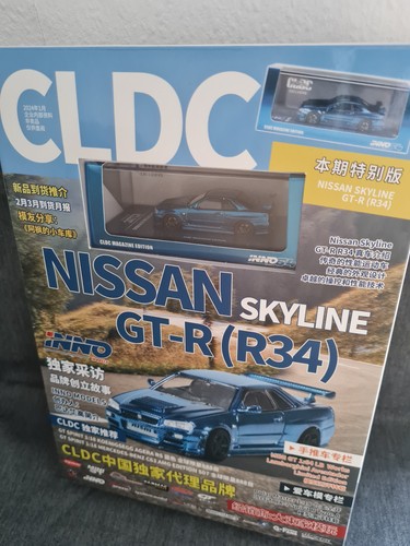 Inno64 nissan skyline r34 - 1:64,