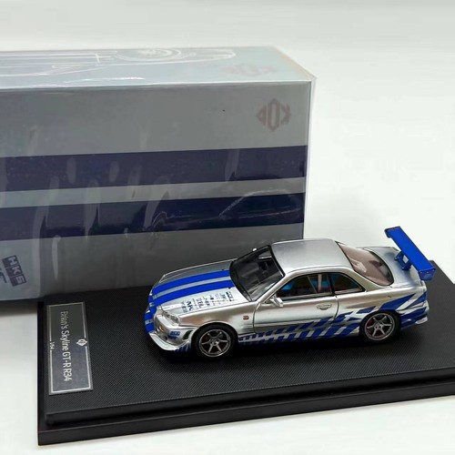 Nissan skyline gtr r34 - skyline,