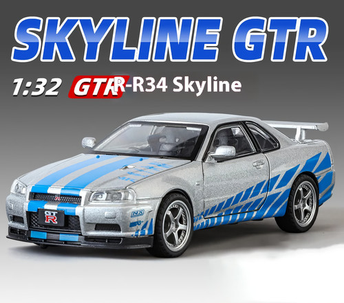 Toy auto nissan skyline - nissan,