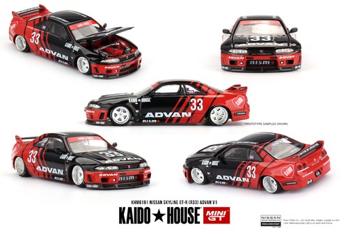 Kaido house autos - |, und