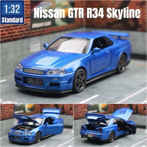 Nissan skyline gtr r34 - skyline,