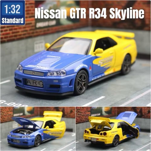 Nissan skyline gtr r34 - nissan,