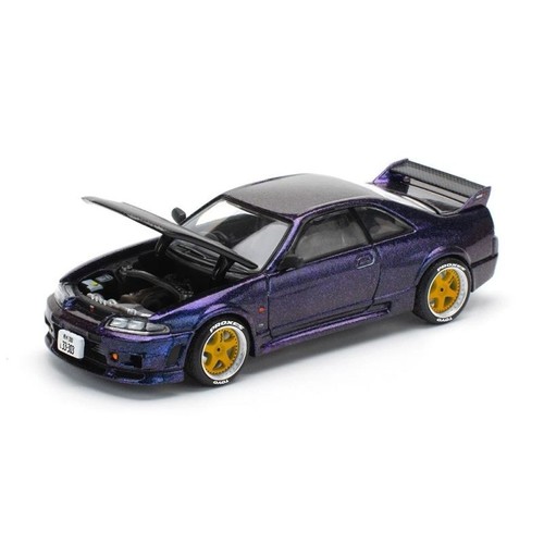 Nissan skyline gtr r33 - skyline, nismo