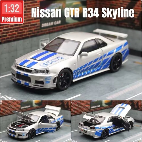 Nissan skyline gtr - skyline, r34