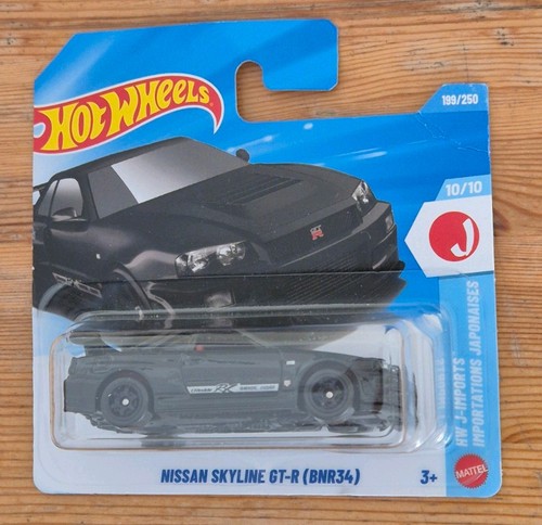 Hot wheels 2026 nissan - hot,