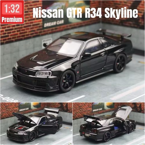 Nissan skyline gtr - skyline,
