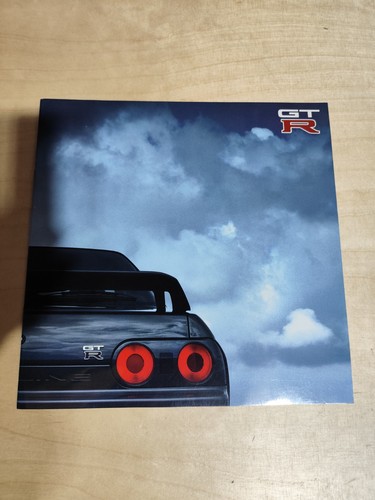 Nissan skyline gtr - nissan,