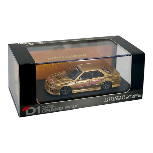 Mortal model nissan skyline - mortal,