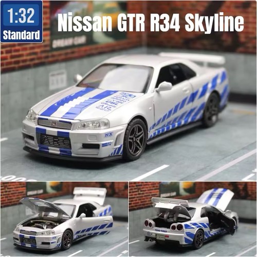 Nissan skyline gtr r34 - skyline,
